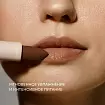 Бальзам для губ питательный "WARM TOUCH"