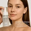 Пенка очищающая для лица, 100 мл