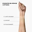 BB-крем минеральный