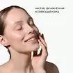 СЕТ NEW Уход для нормальной и комбинированной кожи
