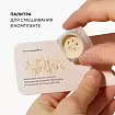 Мини-набор декоративной минеральной косметики