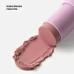 Румяна кремовые «Mystery Rose», 8,5 гр.