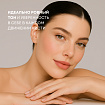 Мини-набор декоративной косметики «Трио»