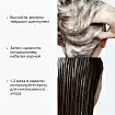 СЕТ NEW для волос «Активная гладкость и защита»